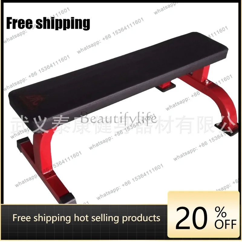 Zj. Bench Press Stool Flat Dumbbell Stool, Fitness Equipment Home Sit-Up Board