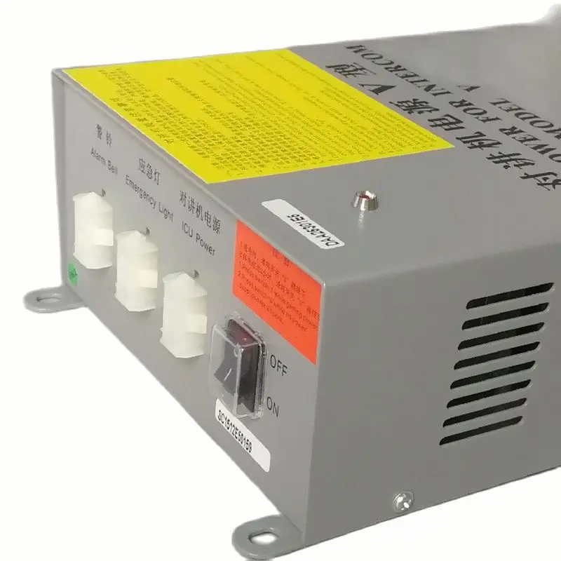 Walkie-talkie Power Supply V Type DAA25301E Elevator Parts Lift Accessories view 3