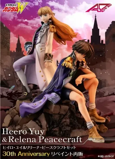 【MT】Alpha × Omega MegaHouse Shin Kidou Senki Gundam Wing Heero Yuy&Relena Peacecraft 30th Anniversary Repaint 1/8 Anime Figure