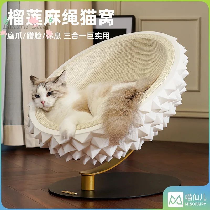 Oversized Durian Cat Scratching Board Rocking Chair No Debris Cat Claw Grinding Multifunctional Cat Sofa Pet Furniture