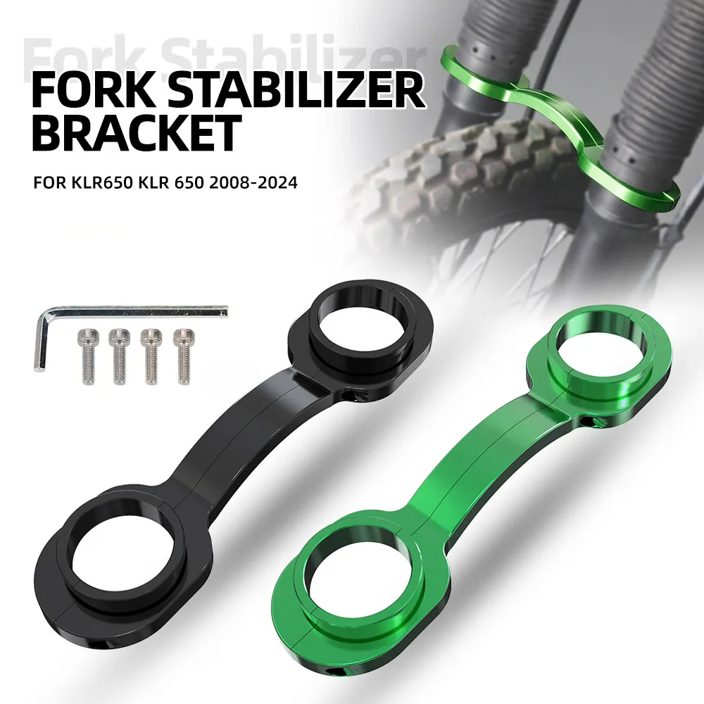 For Kawasaki KLR650 KLR 650 2008-2017 2018 2019 2021 2022 2023 2024 Motorcycle Front Fork Brace Aluminum Bracket Fork Stabilizer