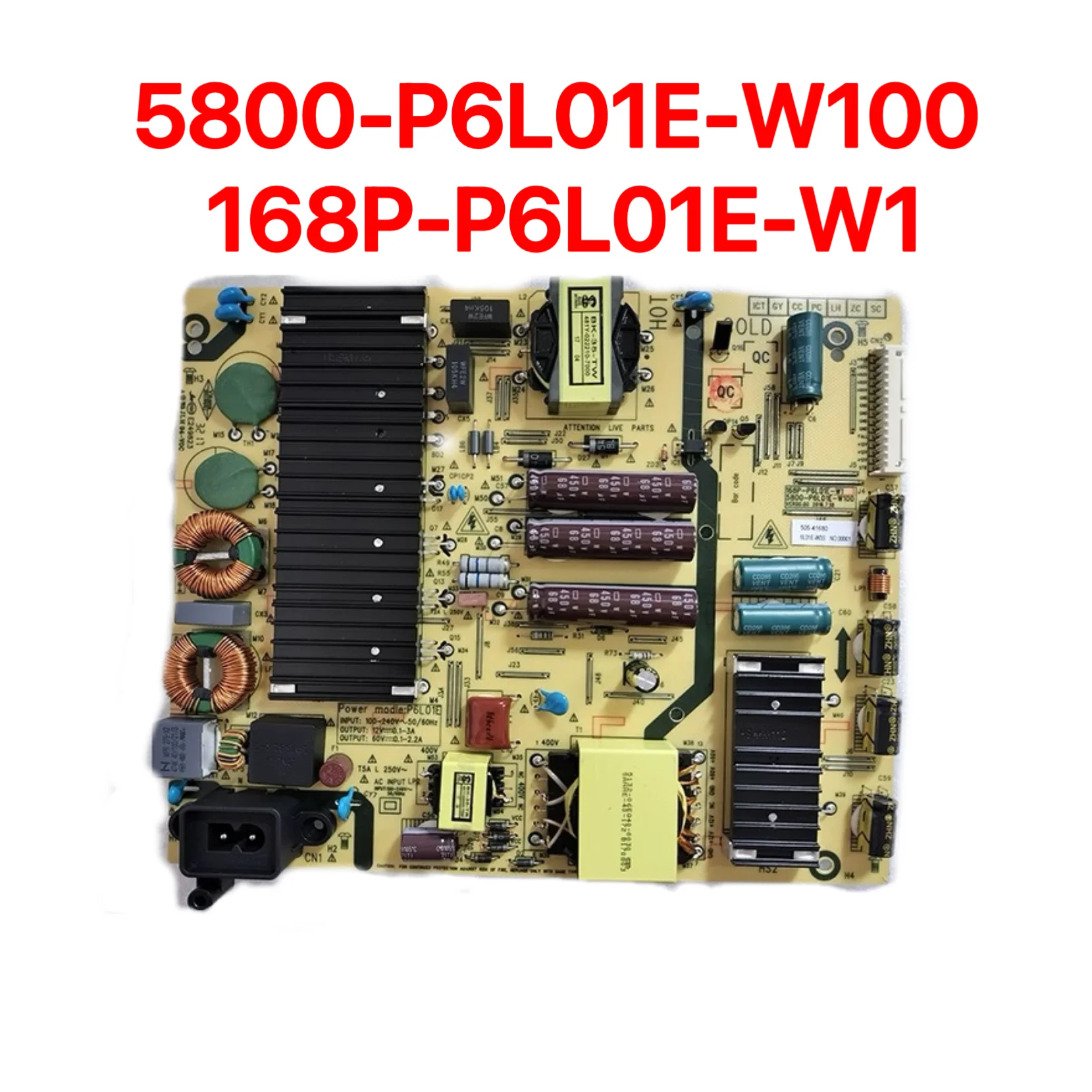 

Совершенно новая оригинальная плата питания P6L01E 5800-P6L01E-W100 168P-P6L01E-W1