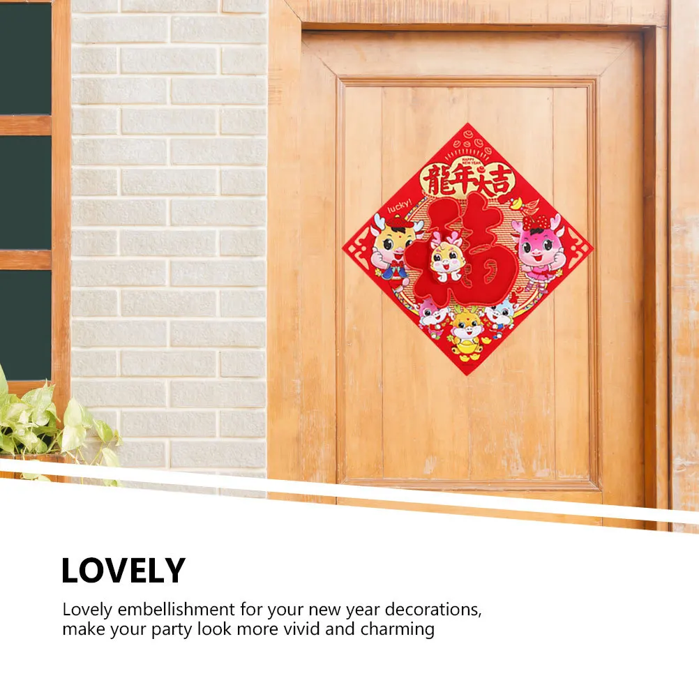 

4Pcs Fu Character Door Decals Red Chinese Style New Year Decoration for Home Office Store Door Window Refrigerator Surface