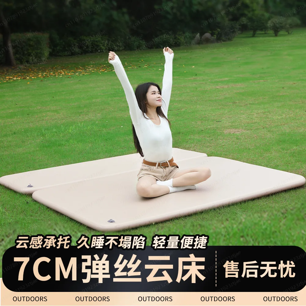 Outdoor Portable Tent Inflatable Mat Brushed Inflatable Mattress Outdoor Camping New