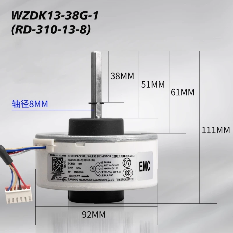 Suitable for Midea Inverter Air conditioning Internal DC Brushless Motor WZDK20-38G-1 (ZKFP-20-8-6) WZDK13-38G-1 (RD-310-13-8)