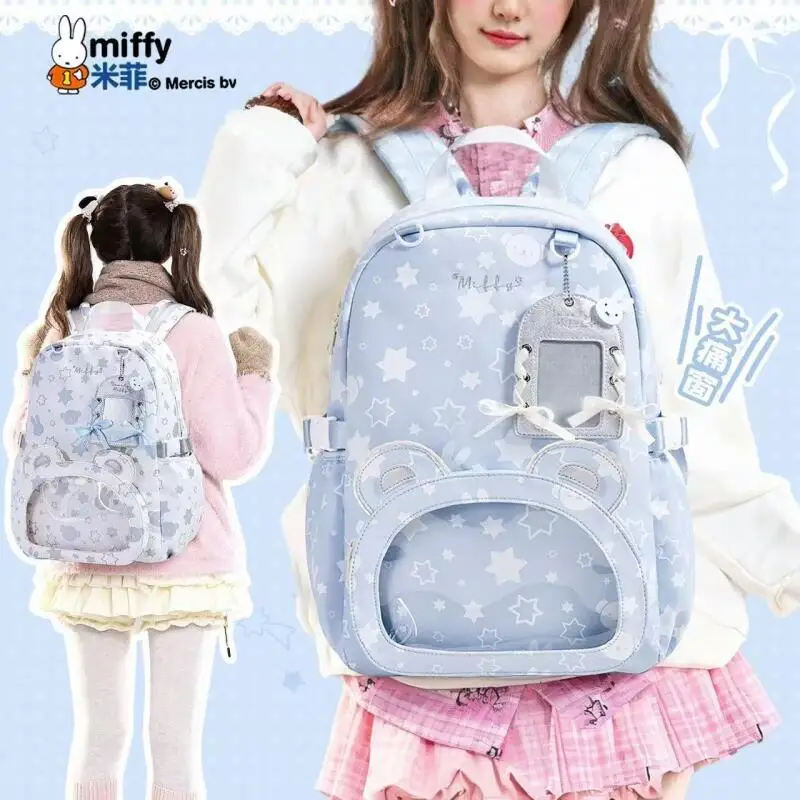 2026 Miffy Backpack Ins Korean Lightweight Large Capacity Backpack Kawaii Fashion Student Backpack Holiday Gift