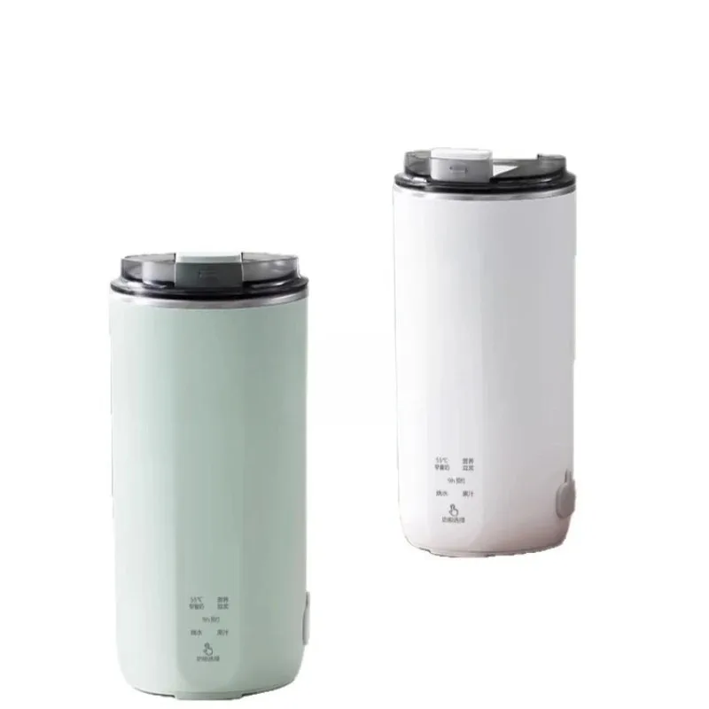 

Direct drinking soy milk cup household automatic mini portable wall breaker