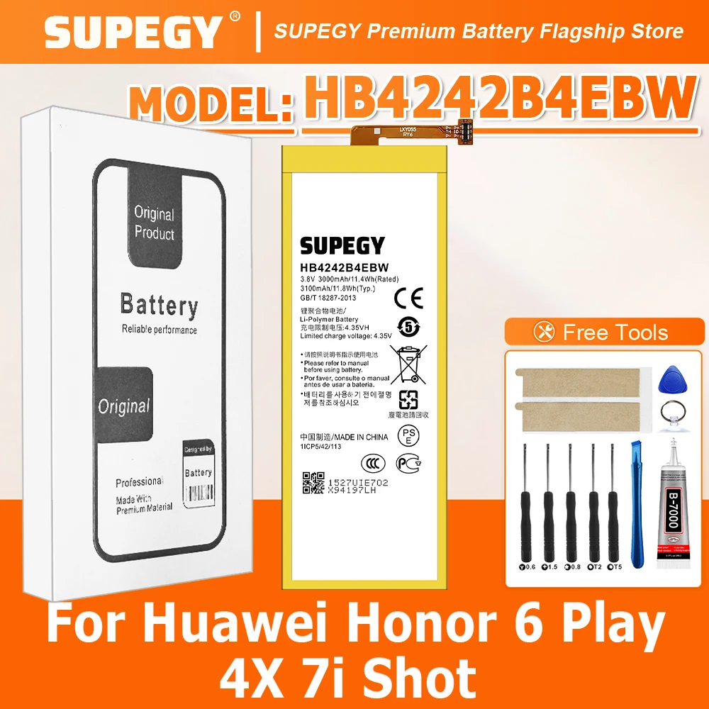 Supegy 100% New Bat…