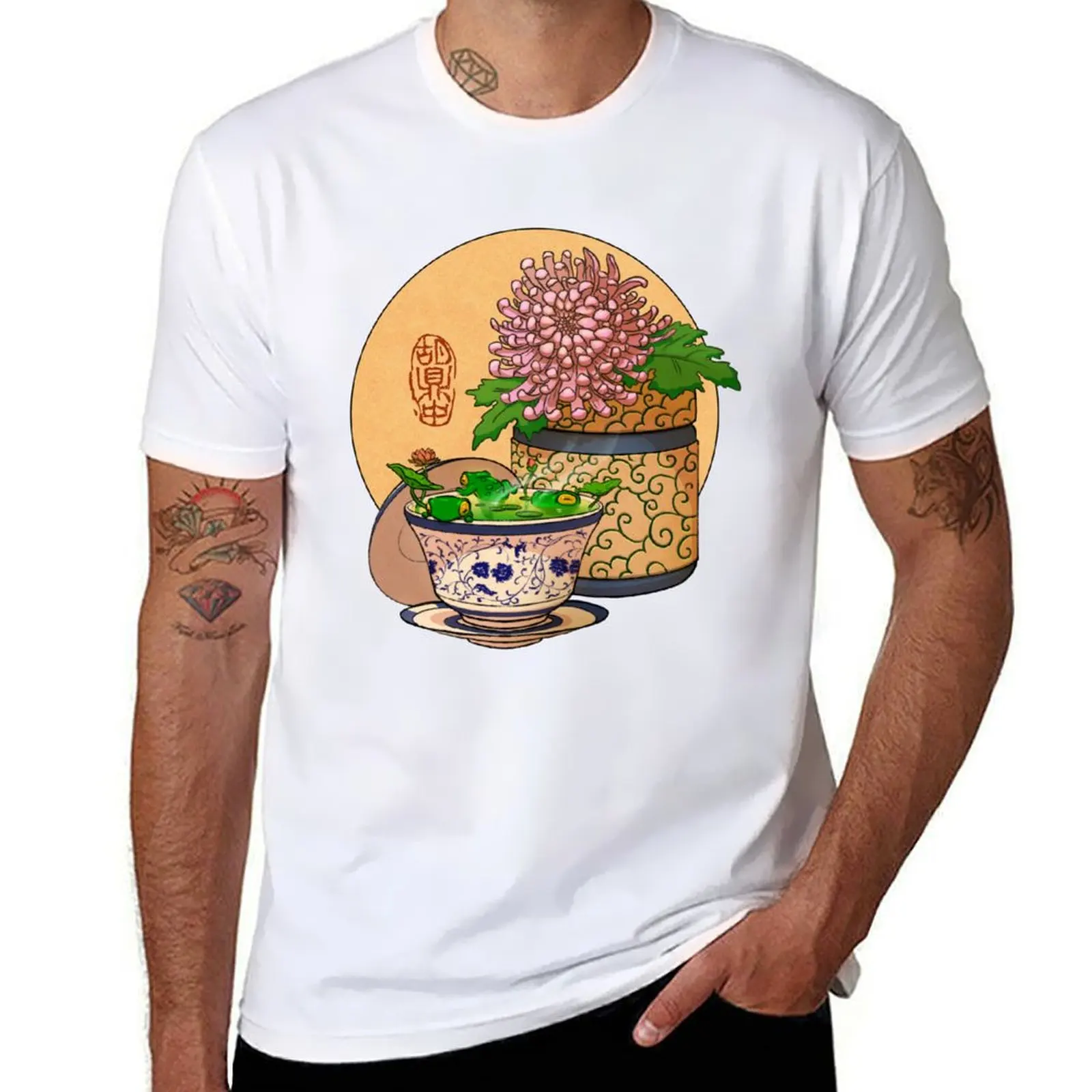 Tea Cup Chrysanthem…