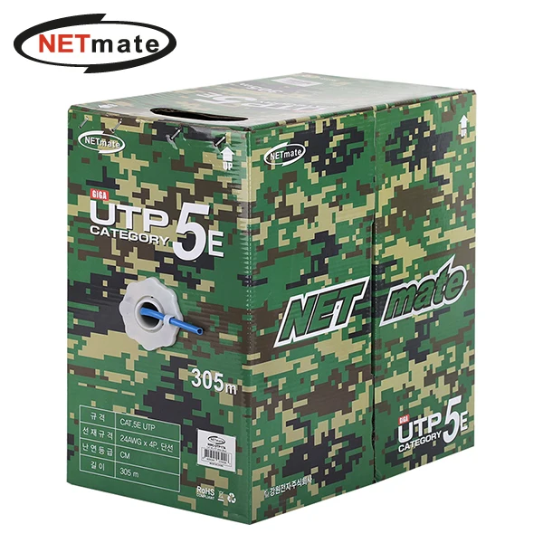 Gangwon NMC-UTP17A CAT.5E UTP cable 305m (single line/Blue/military Box)