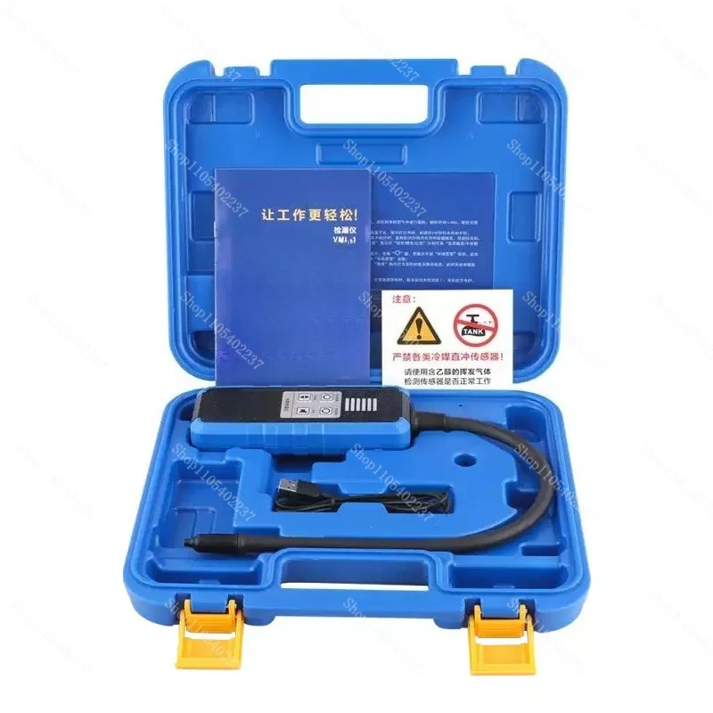 VML-1 Refrigerant Leak Detector Halogen Testment R22 R410a R32 Car Air Conditioner Automotive Leakage Check Tool