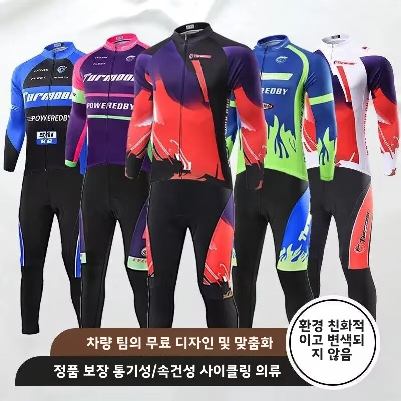 Men set 2 piece woman jersey accessories Mountain bikes sets maillot mtb Sport outfit Road shorts ensemble femmes Sweatsuit