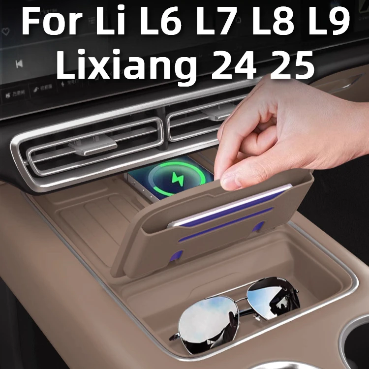 

For Li L6 L7 L8 L9 2025 2024 Lixiang Central Control Wireless Charging Pad Silicone Storage Box