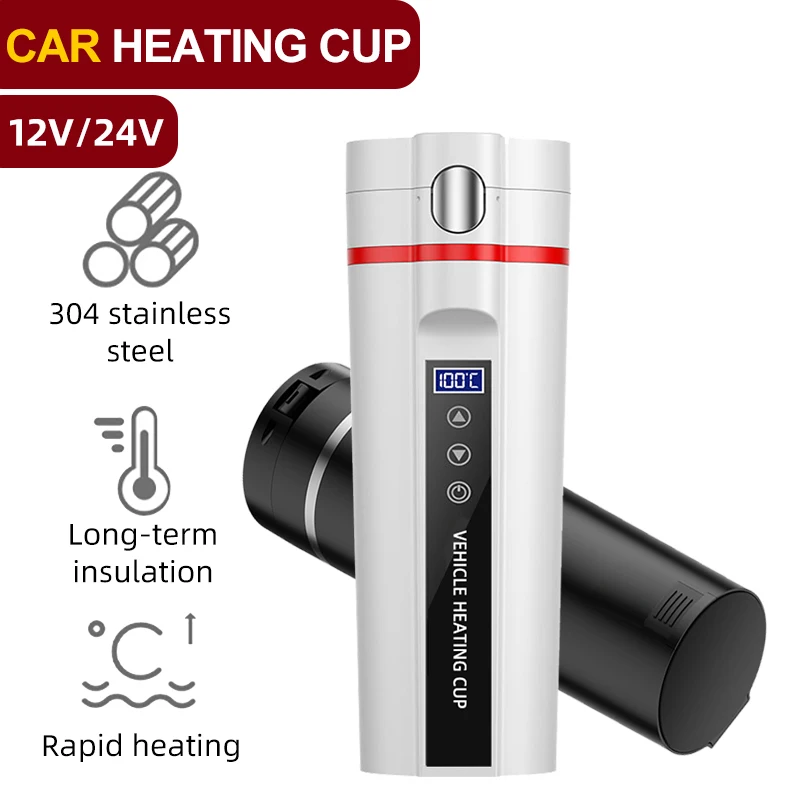E-ACE12V/24V Digital Display Car Heating Cup 450ML Vacuum Cup304 Stainless Steel Inner Tank Bottle Electric Thermos Kettle