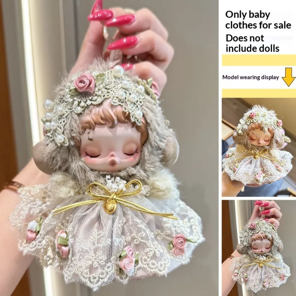 

Only Baby Clothes: SP Light Weaving Garden Series Winter Symphony Vinyl Doll Baby Clothes Pearl Lace Skirt Set