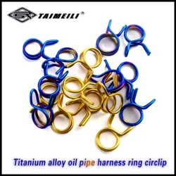 TAIMEILI 1pcs Modification, repair, and anti-corrosion of titanium alloy oil pipe bundle ring buckle