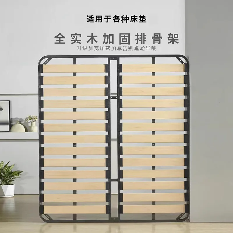 Foldable bed frame 1.8 meters bed board solid wood reinforced silent support frame