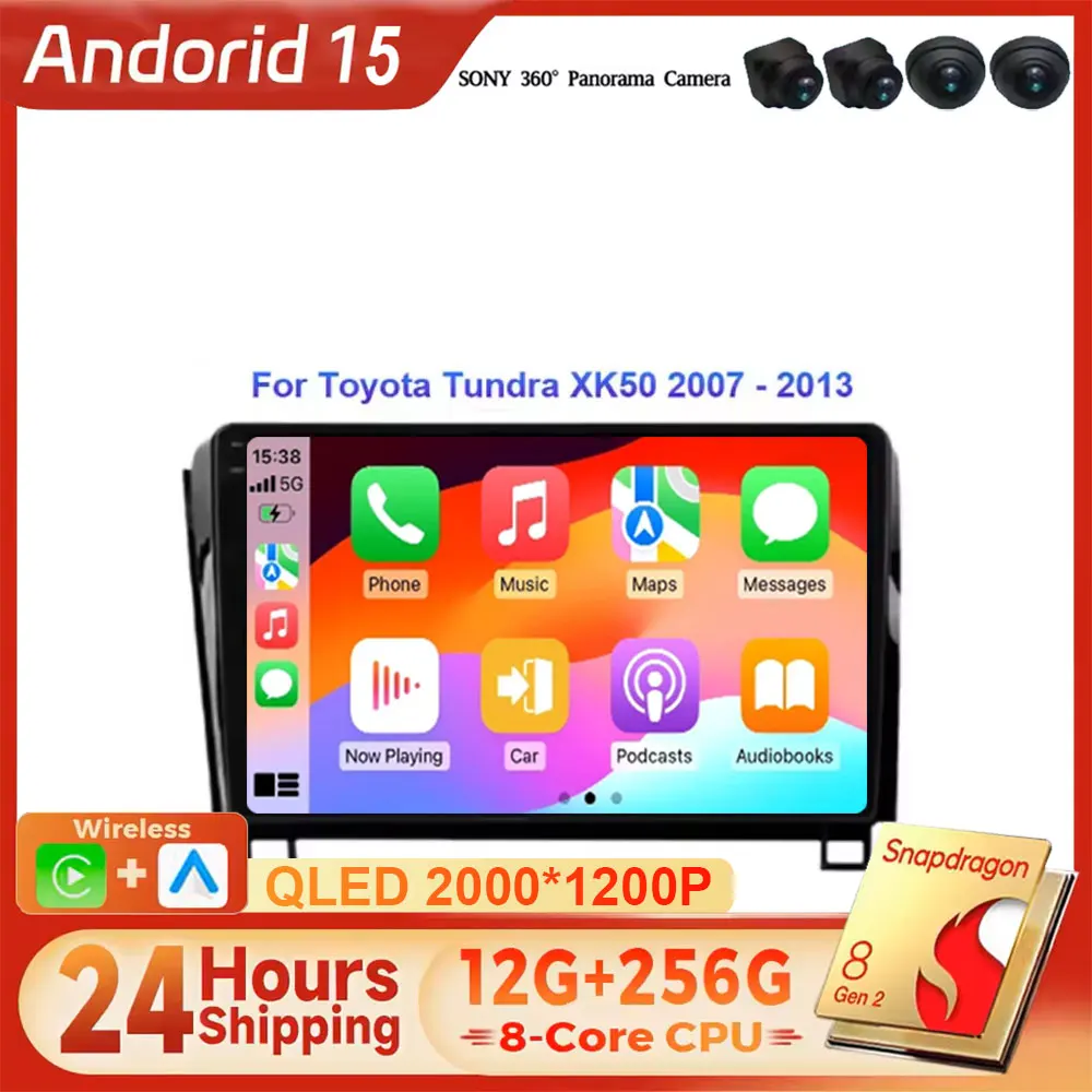 Para Toyota Tundra XK50 2007 - 2013 Android 15 Sequoia XK60 2008 - 2017 Carplay Auto Radio reproductor de vídeo Multimedia 5G WIFI