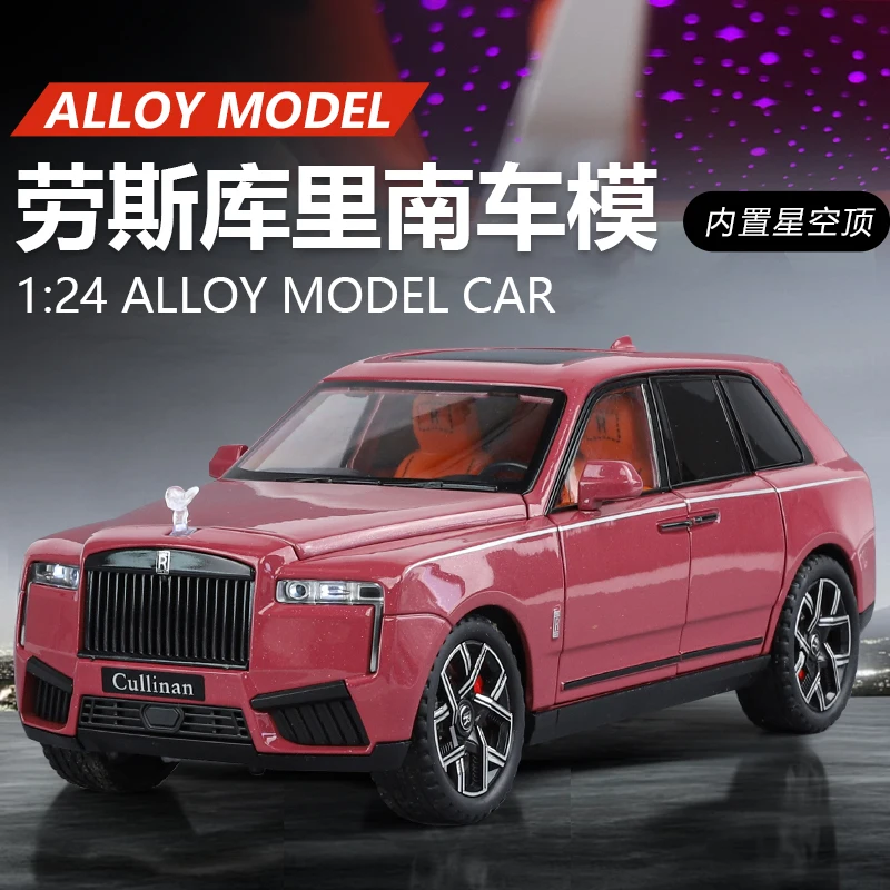 

1: 24 Simulation Rolls Royce Cullinan alloy model doors and the front hood and trunk door can also be opened rich details