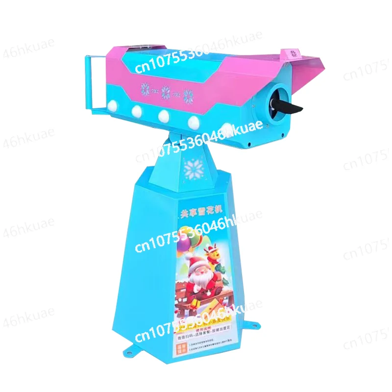 Amusement equipment Snowflake machine Outdoor stall Outdoor large bubble machine Snowflake machine