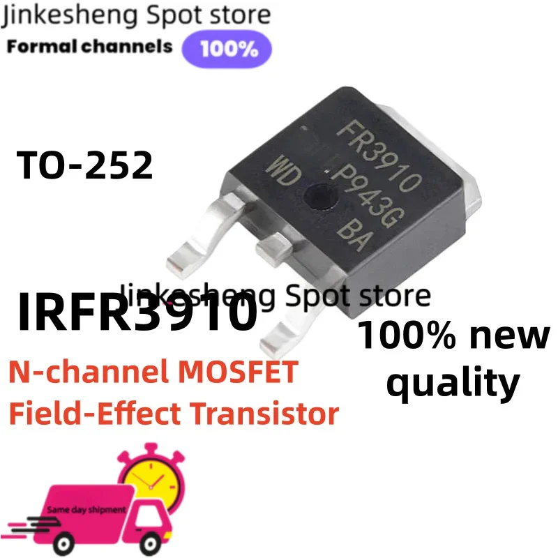 10-20-30PCS IRFR3910ETR IRFR3910 R3910 TO-252 N-channel MOSFET (Metal-Oxide-Semiconductor Field-Effect Transistor)