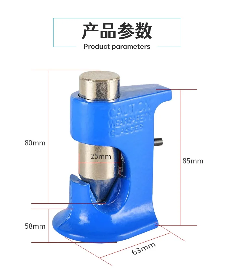 Small copper nose terminal riveting pliers are suitable for 3-70 square copper nose tapping type