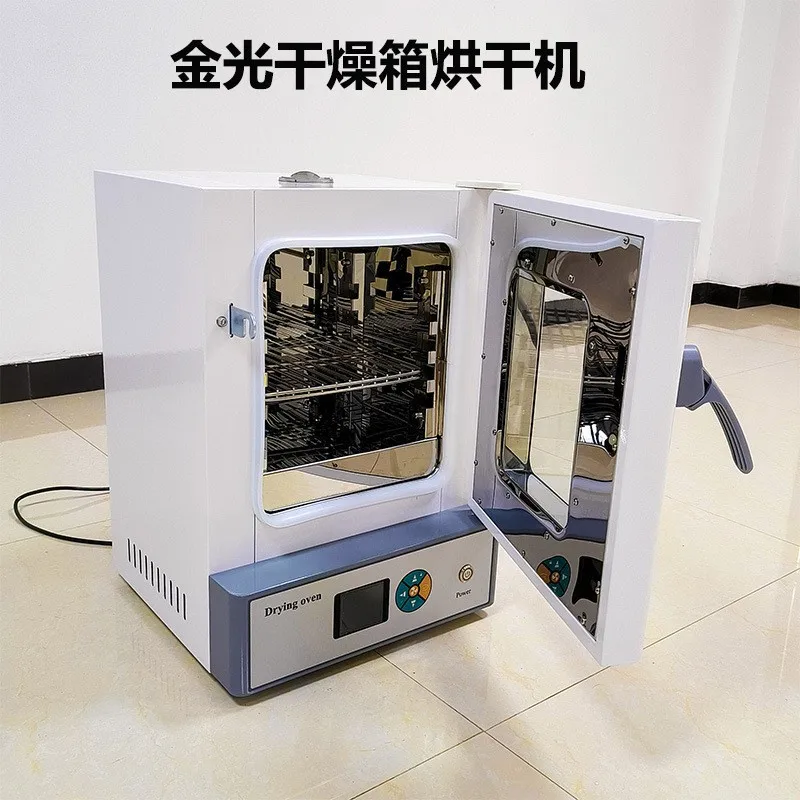 Dental Drying Oven Sterilizer Temperature Control Timed Dental Instruments Laboratory Dry Heat Stainless Steel Dryer Dental