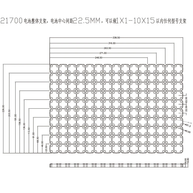 21700 suporte de montagem de célula de íon de lítio abertura 21.3mm 2x3 4x5 6x7 7x8 15x13 4x13 suporte de célula de bateria preço de atacado