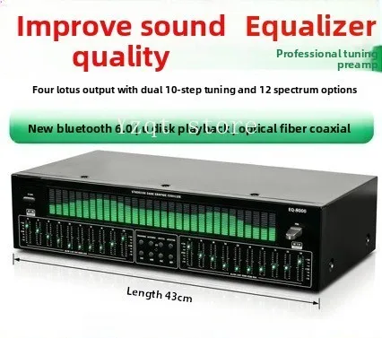 Professional EQ equalizer Bluetooth 5.4 receives fiber coaxial digital audio decoding U disk fever pre-player