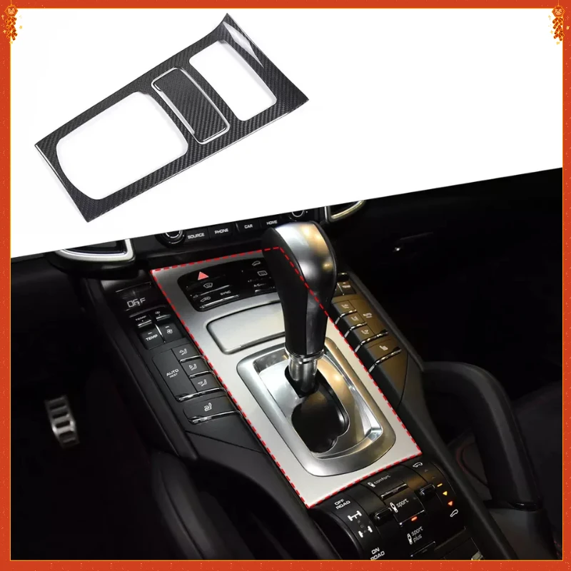 

For Porsche Cayenne 958 Real Dry Carbon Fiber Gear Shift Panel Cover Trim modification interior decoration11-2017 Accessories