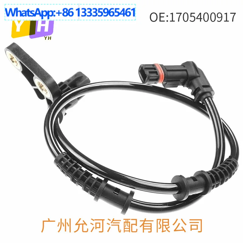Applicable to car Mercedes-Benz ABS speed sensor A1705400917 1705400917 0844151