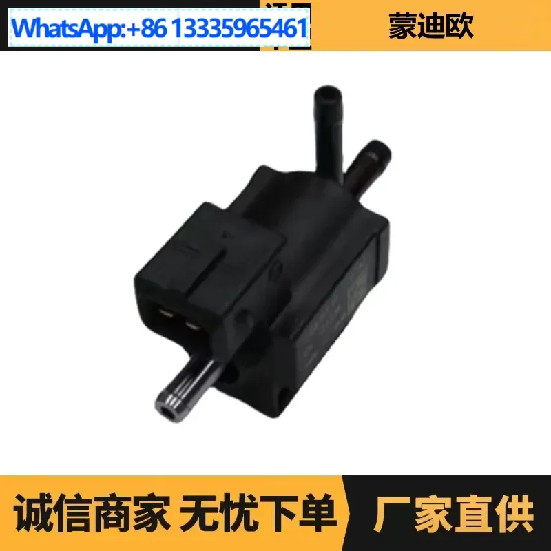 

Auto parts engine parts for Mondeo turbine solenoid valve 72819717 manufacturers wholesale supply
