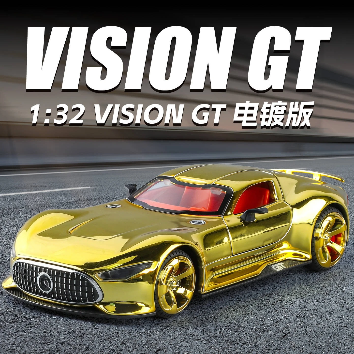 

1:32 Vision GT Supercar, литая под давлением металлическая модель автомобиля из сплава со звуковым светом, детская игрушечная машинка Miniauto, автомобиль для мальчика на день рождения