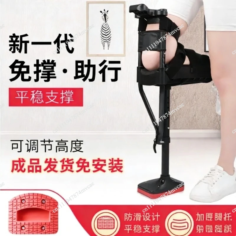 Hand Free Walking Aids Knee Crutch Walker Single-Leg Telescoping Assisted Walking Hands Free Crutch Leg Knee Mobility Support