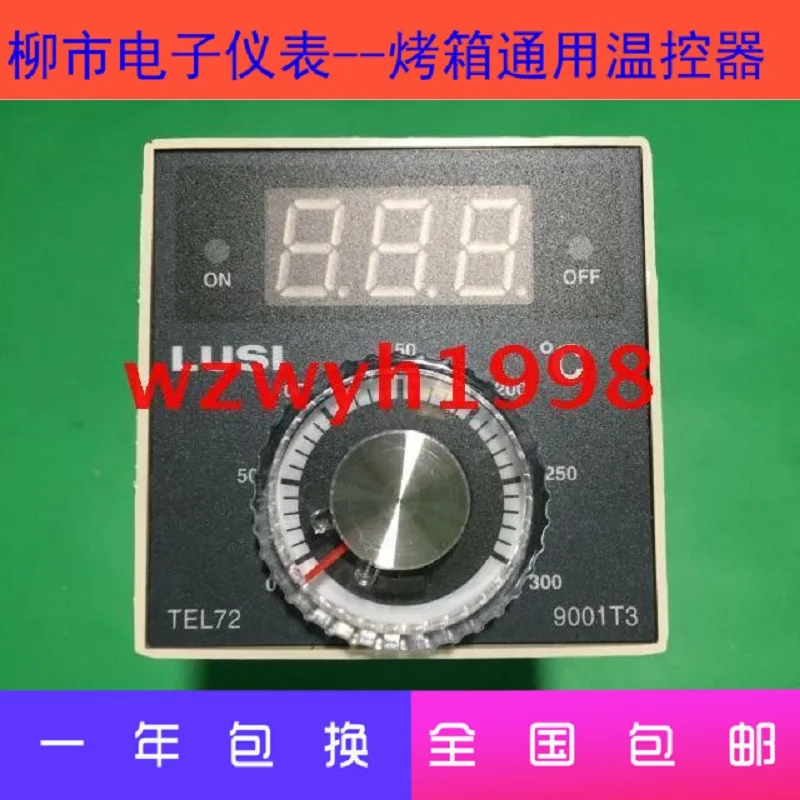 Liuzhou Electronic Instrument Factory TEL72-9001T3 oven temperature controller TEL729001T spot K 300℃ 220V