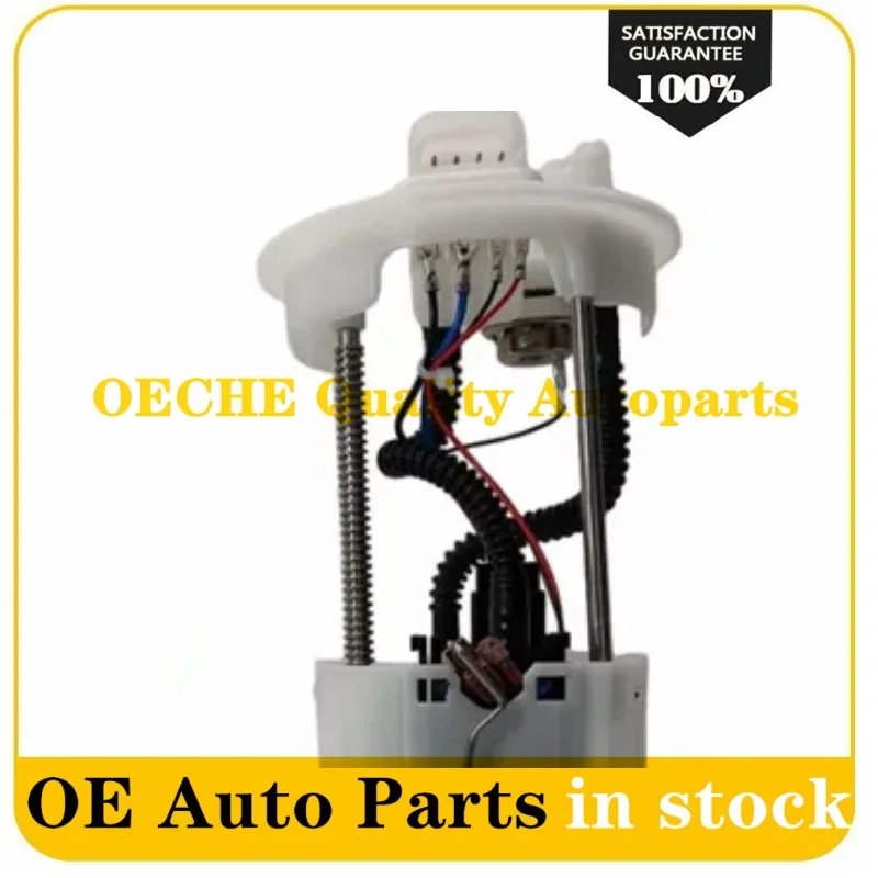 New High Quality Fuel Pump Assy for Lifan X60 S1123100