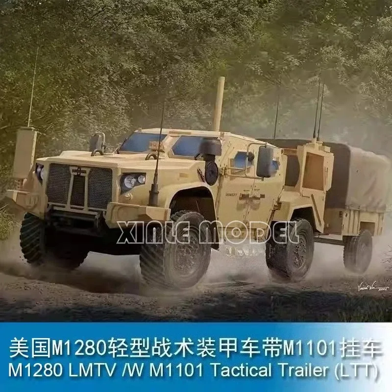 

Комплект пластиковой модели для сборки Trumpeter 63568 M1280 LMTV / с тактическим прицепом M1101 1/35
