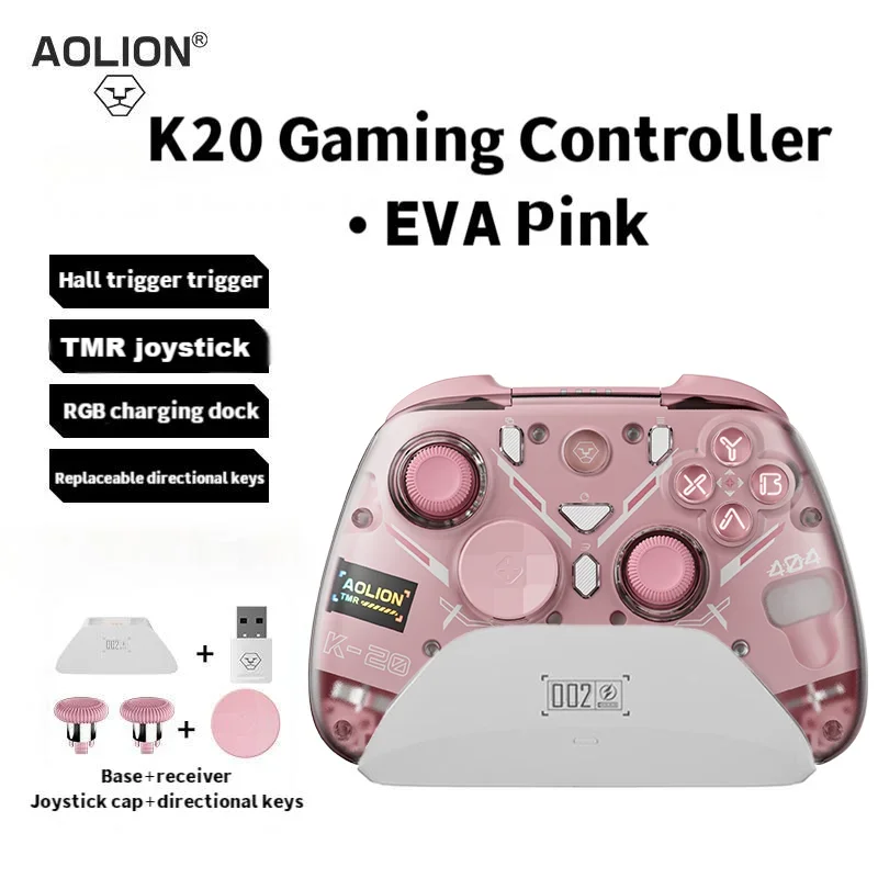 

For Swtich 2/1 console retro gaming K20TMR joystick Surface Shell Three speed Linear Trigger for iOS and Android PC Charging HUB