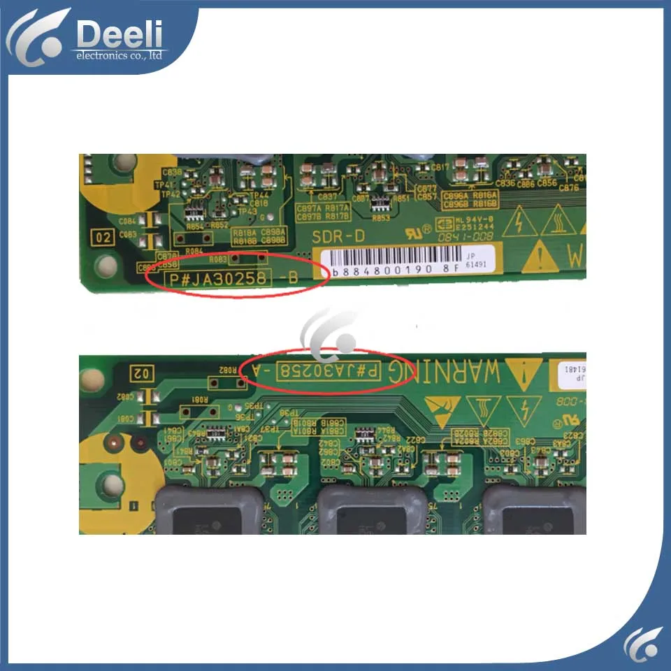 2 قطعة العمل الجيد الأصلي لوحة عازلة P50A102CJP61491 JP61481 JA30258-A JA30258-B مجلس