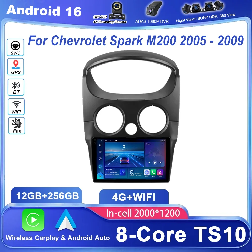 Car DVD Android 16 Radio Stereo For Chevrolet Spark M200 2005 -2009 High-Performance CPU QLED Screen Multimedia player NO 2Din