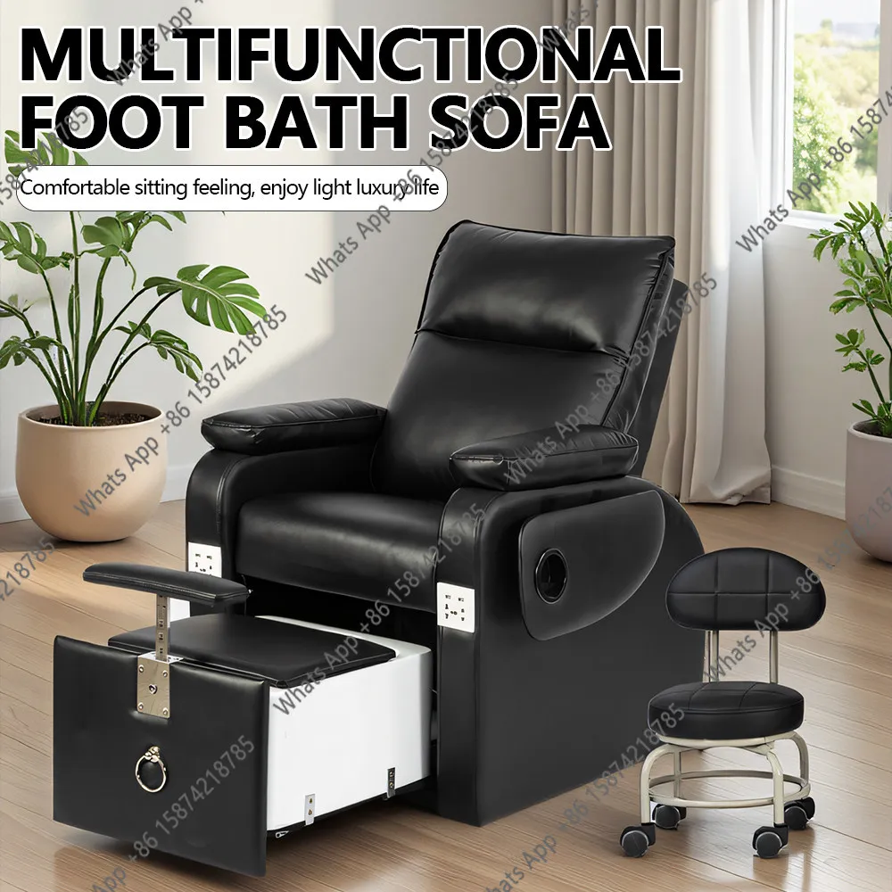 V Nail Art Sofa Chair Foot Embroidery Eyelash Beauty Sofa Foot Washing Foot Bath Chair Beauty Salon Special Sofa Chair