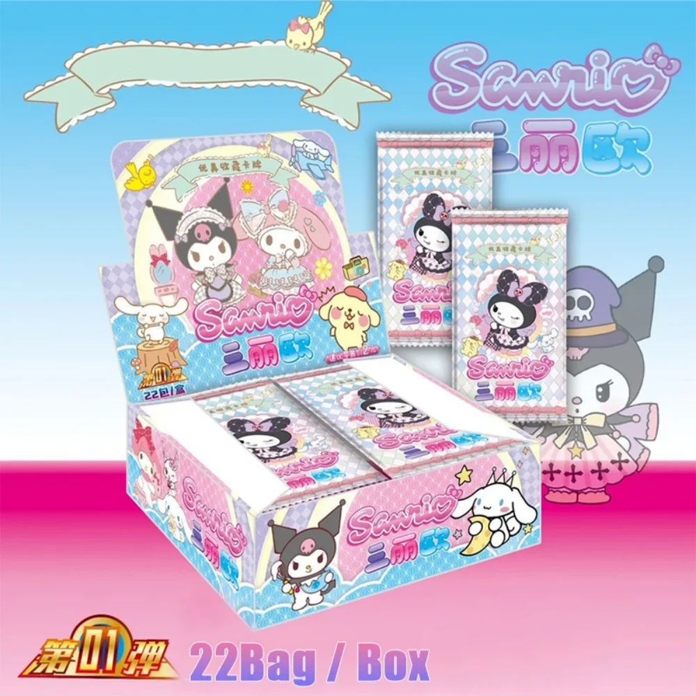 Kawaii Sanrio Shini… - image