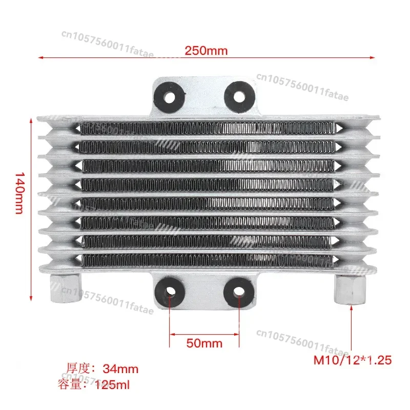 X260 Controller Communication Power Booster ，Controller Companion Power Increased By 800W