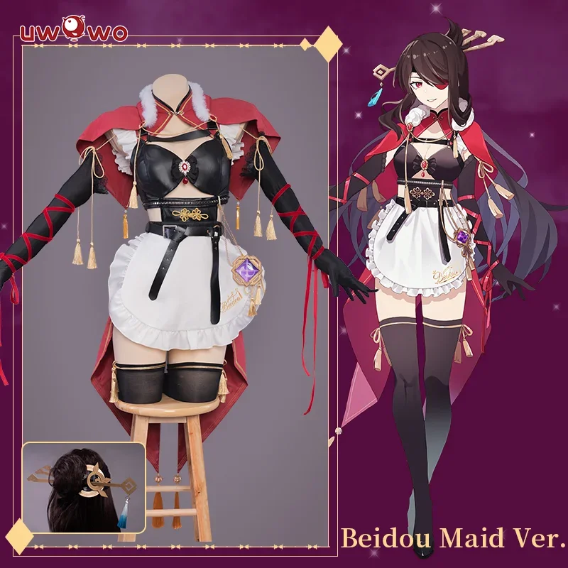 

LAST BATCH UWOWO Beidou Cosplay Maid Costume Maid Dress Genshin Impact Fanart Cosplay Exclusive Maid Ver. Halloween Costume