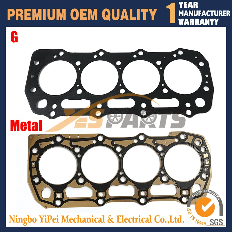 Cylinder Head Gasket For Shibaura N844 N844L N844T