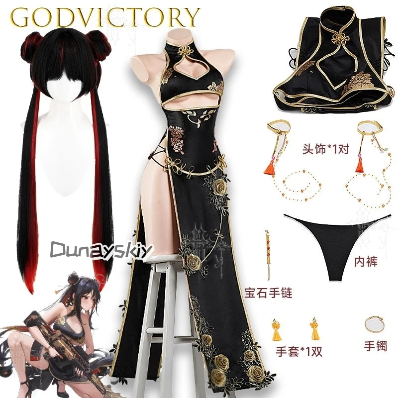Peony Queen of Hundred Flowers Cos Outfit Chinese Style Qipao Cosplay Suit National Style 코스프레 Party Cosplay