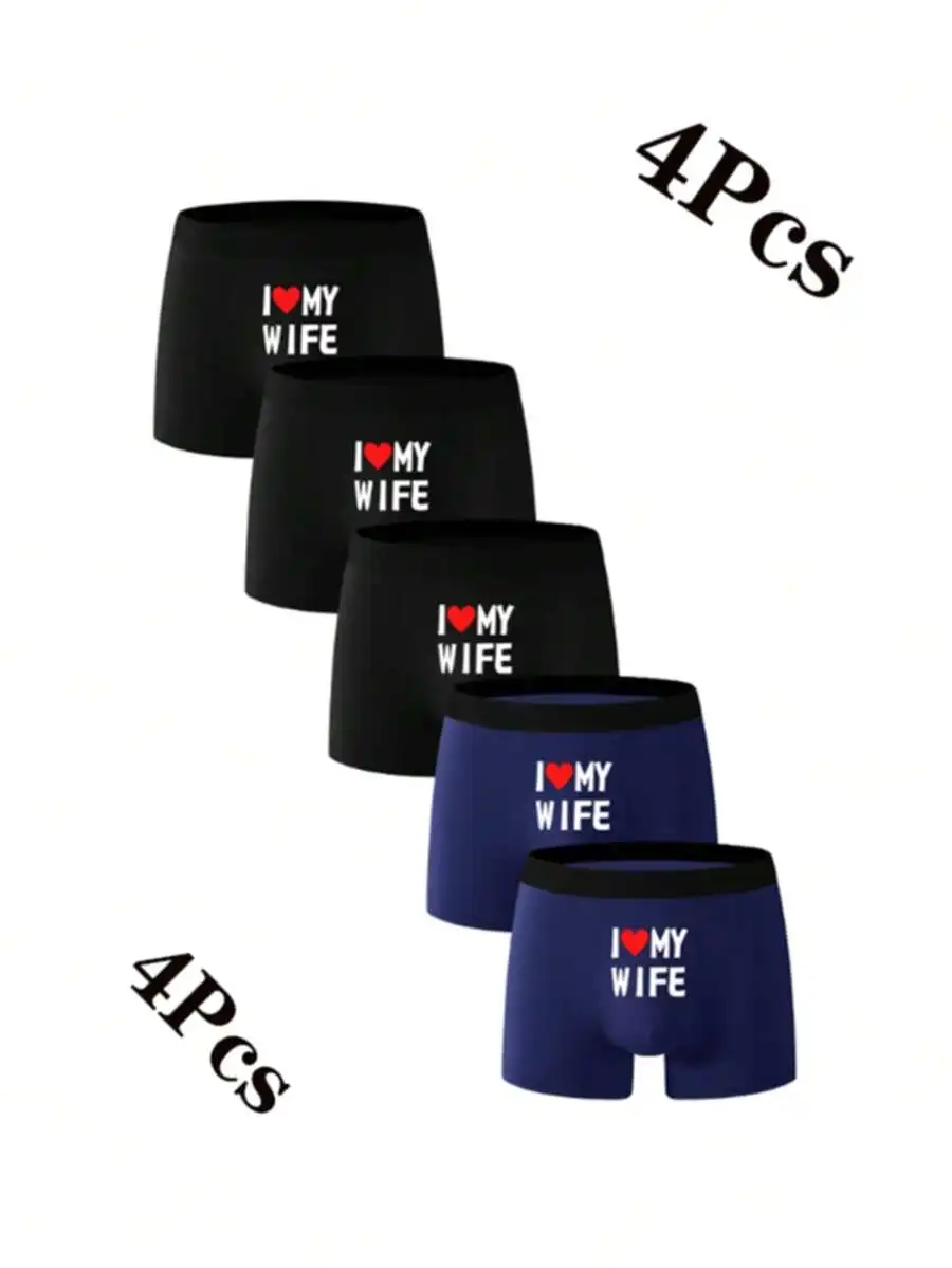 

4 Pcs I Love My Wife Mens Boxer Briefs Comfortable Breathable Mid Rise Underwear Gift For Husband