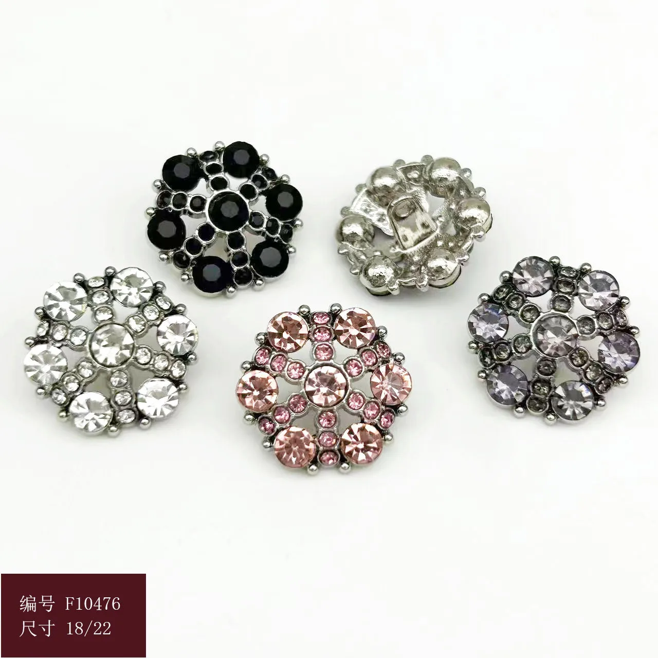 6PCS New luxury small perfume style flower hollow bright diamond buttons jumper knitwear tweed decorative buttons