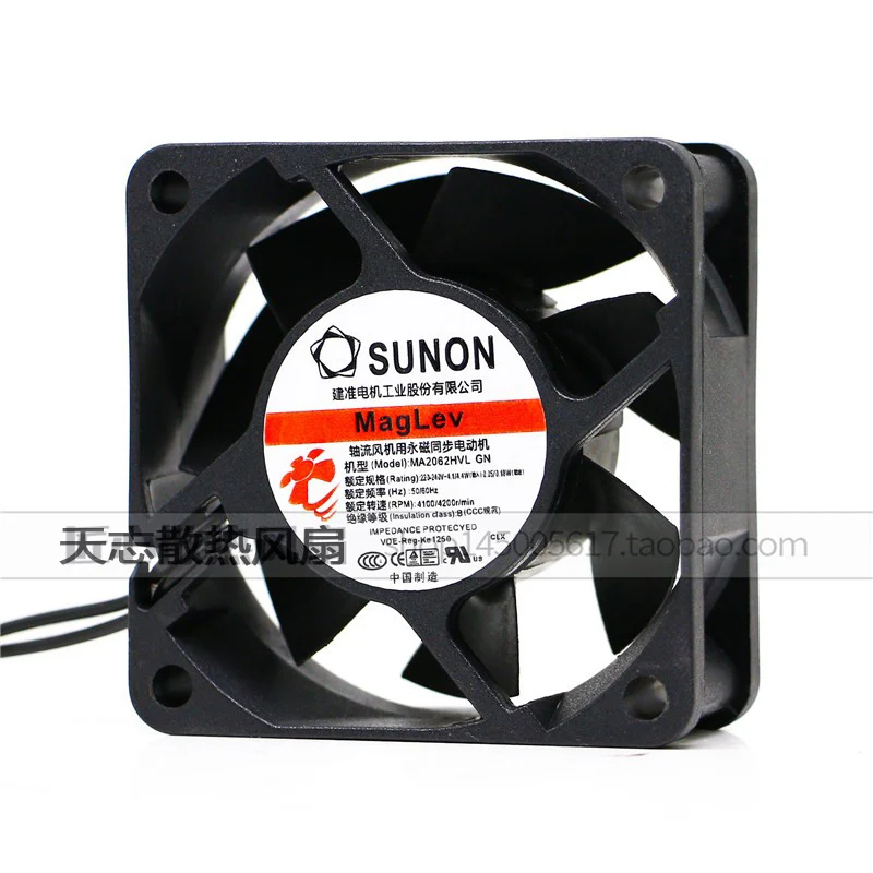 ใหม่ต้นฉบับ MA2062-HVL.GN AC220V 6025 60x60x25 มม.พัดลมระบายความร้อนหม้อน้ำ