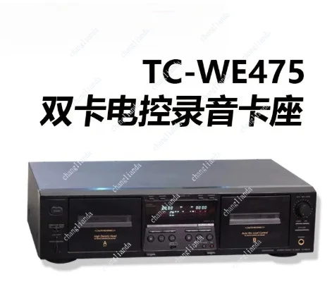 Double Cassette Deck with Electric Logic Control, for Dubbing & Recording, HiFi Stereo Tape Player Used